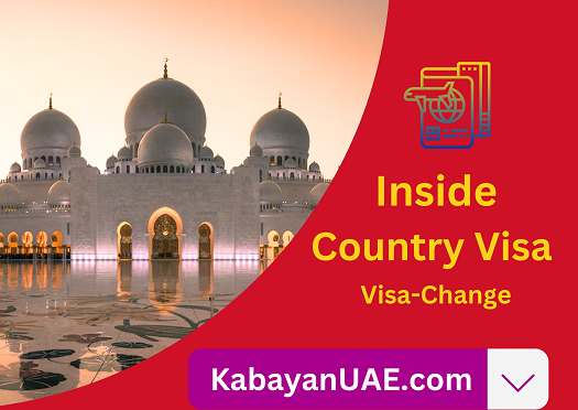 UAE Visa Extension 